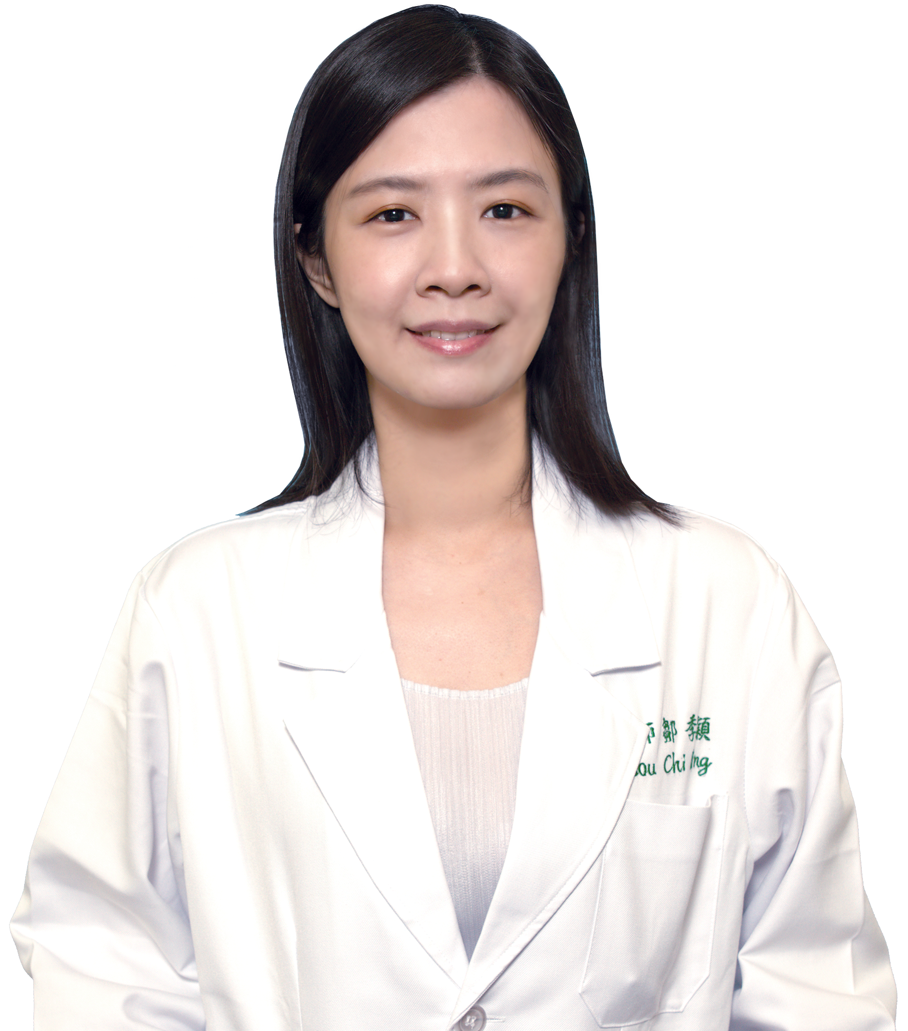 鄒季穎