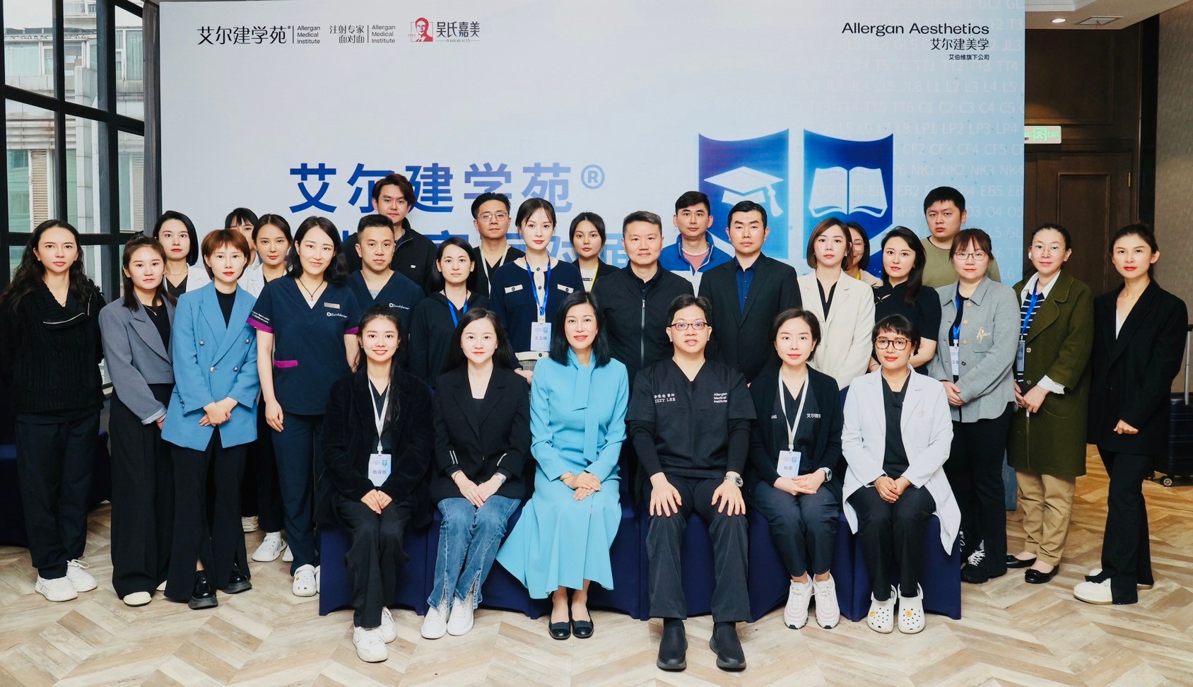 teachingGroupPhoto-1