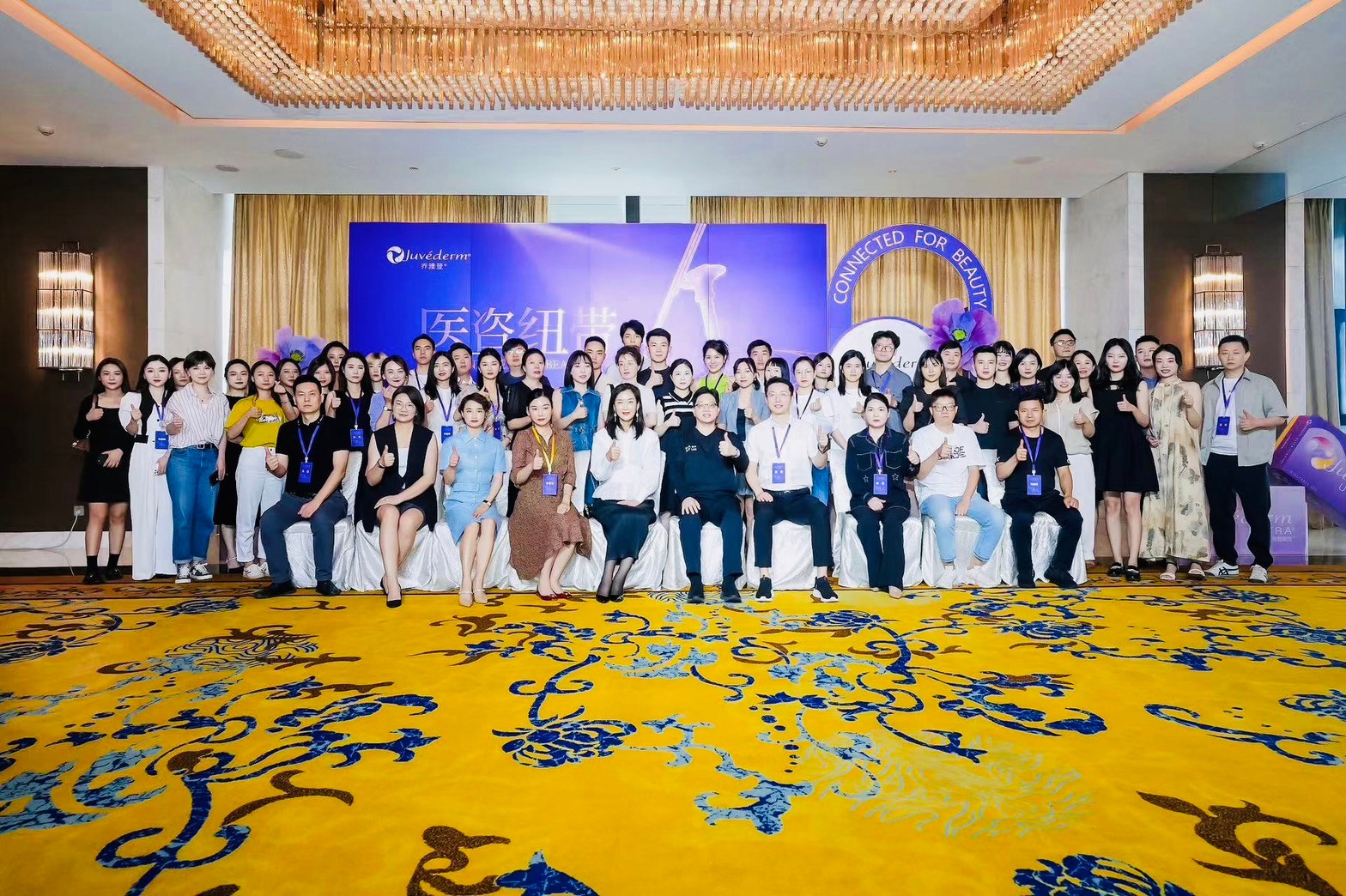 teachingGroupPhoto-12