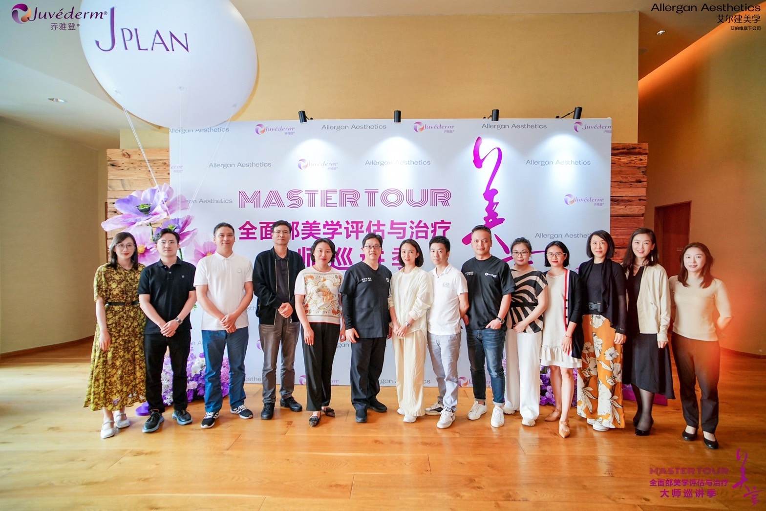teachingGroupPhoto-13
