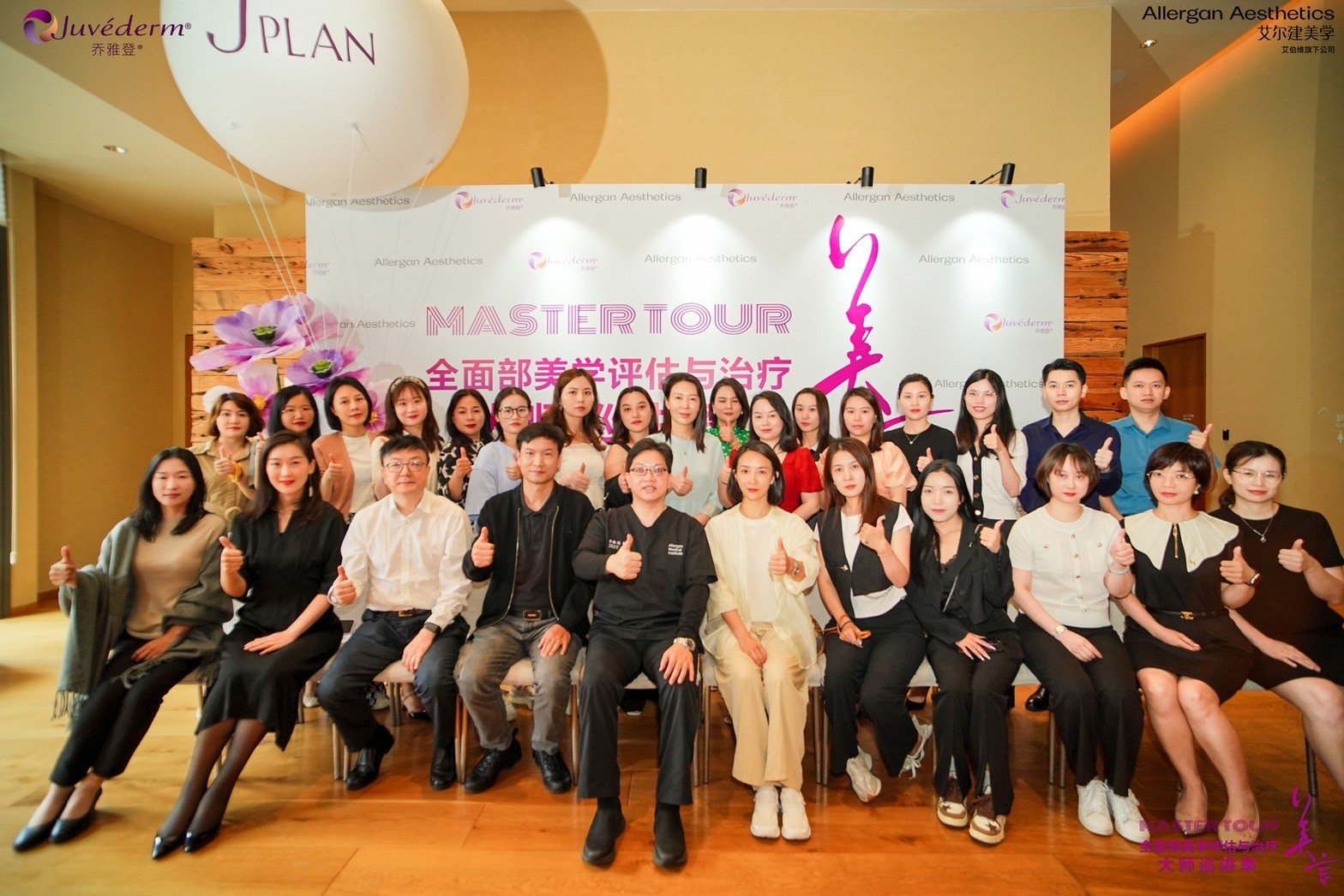 teachingGroupPhoto-14