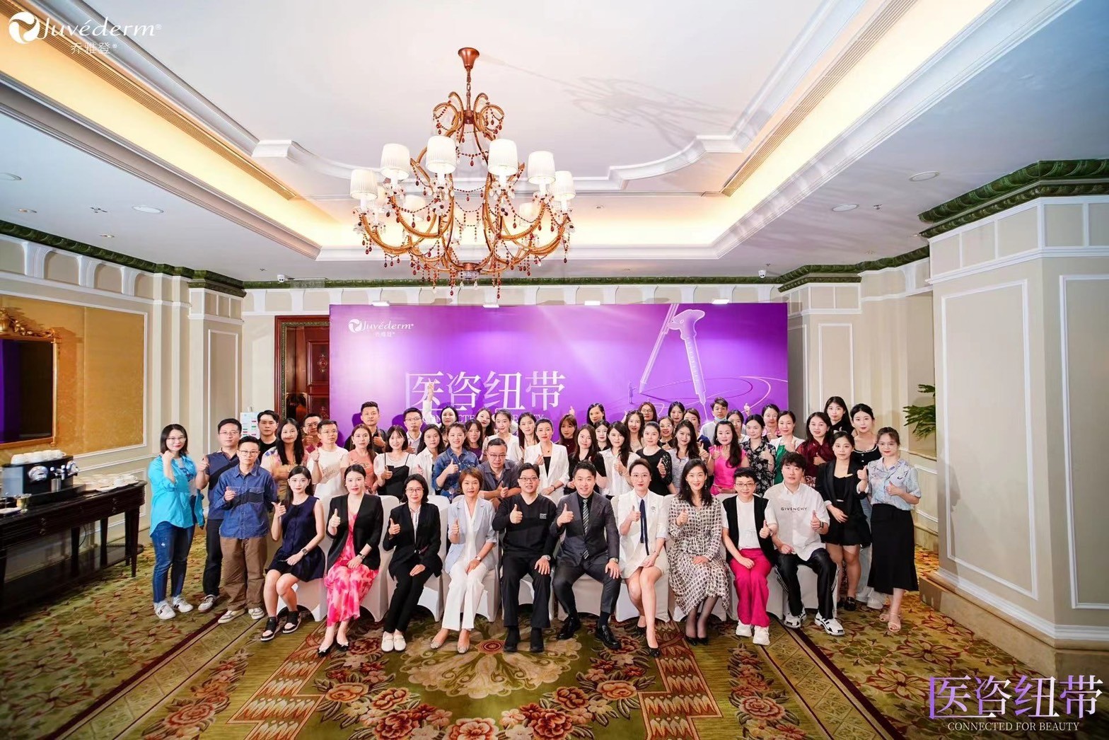 teachingGroupPhoto-15
