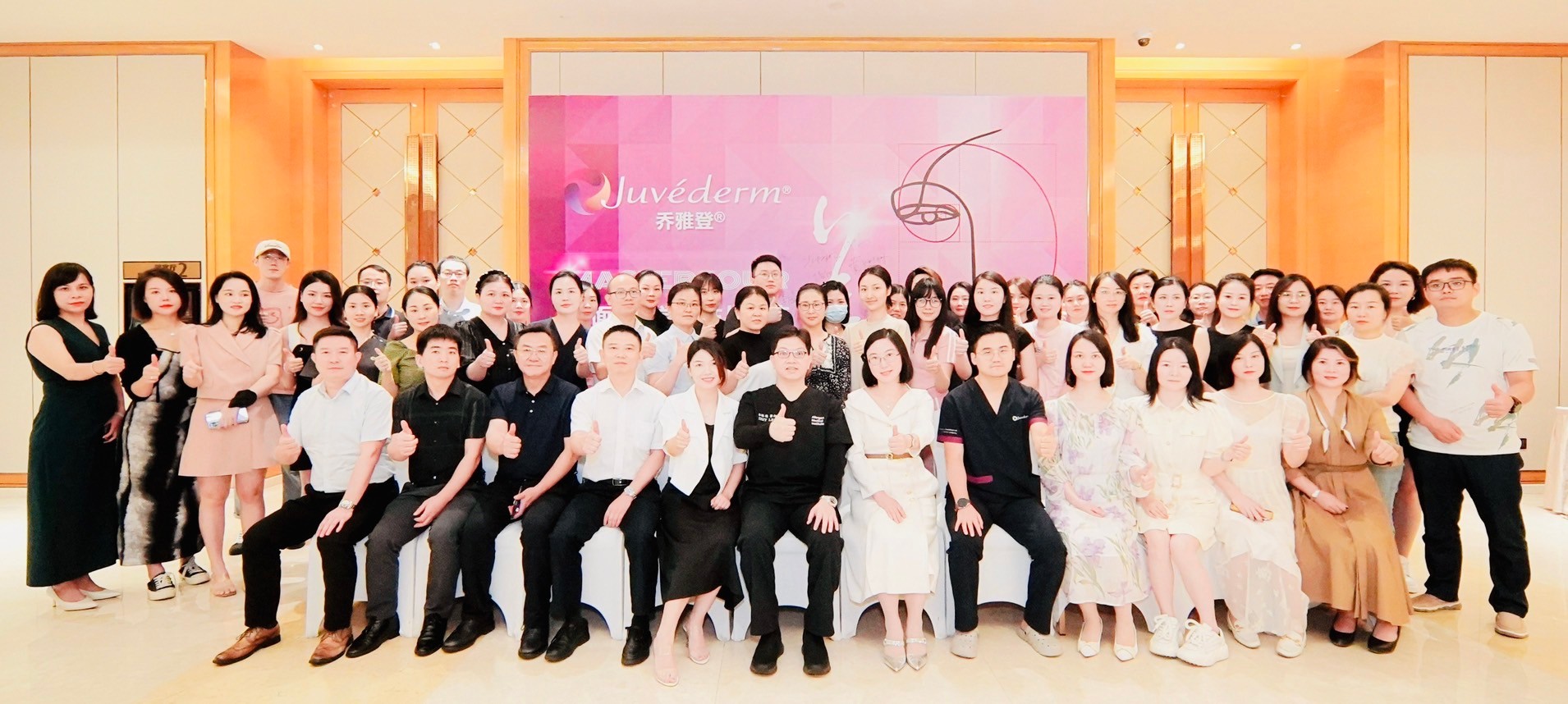 teachingGroupPhoto-18