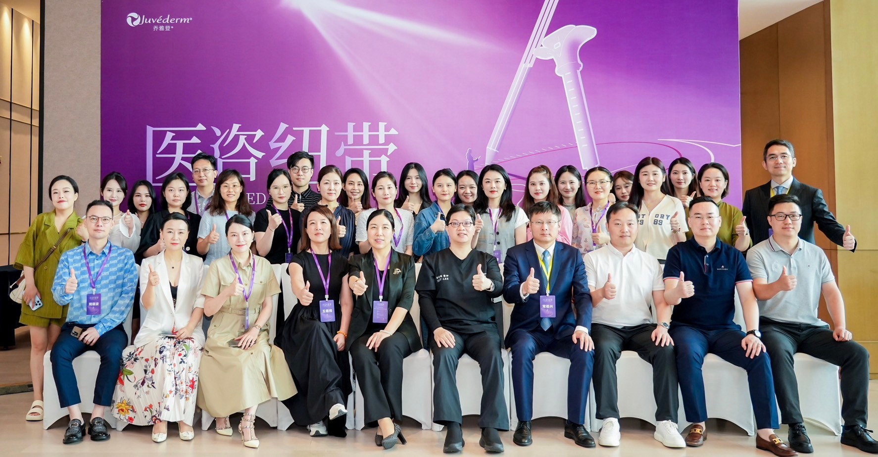 teachingGroupPhoto-19