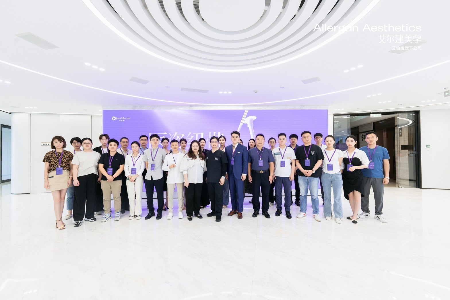 teachingGroupPhoto-20