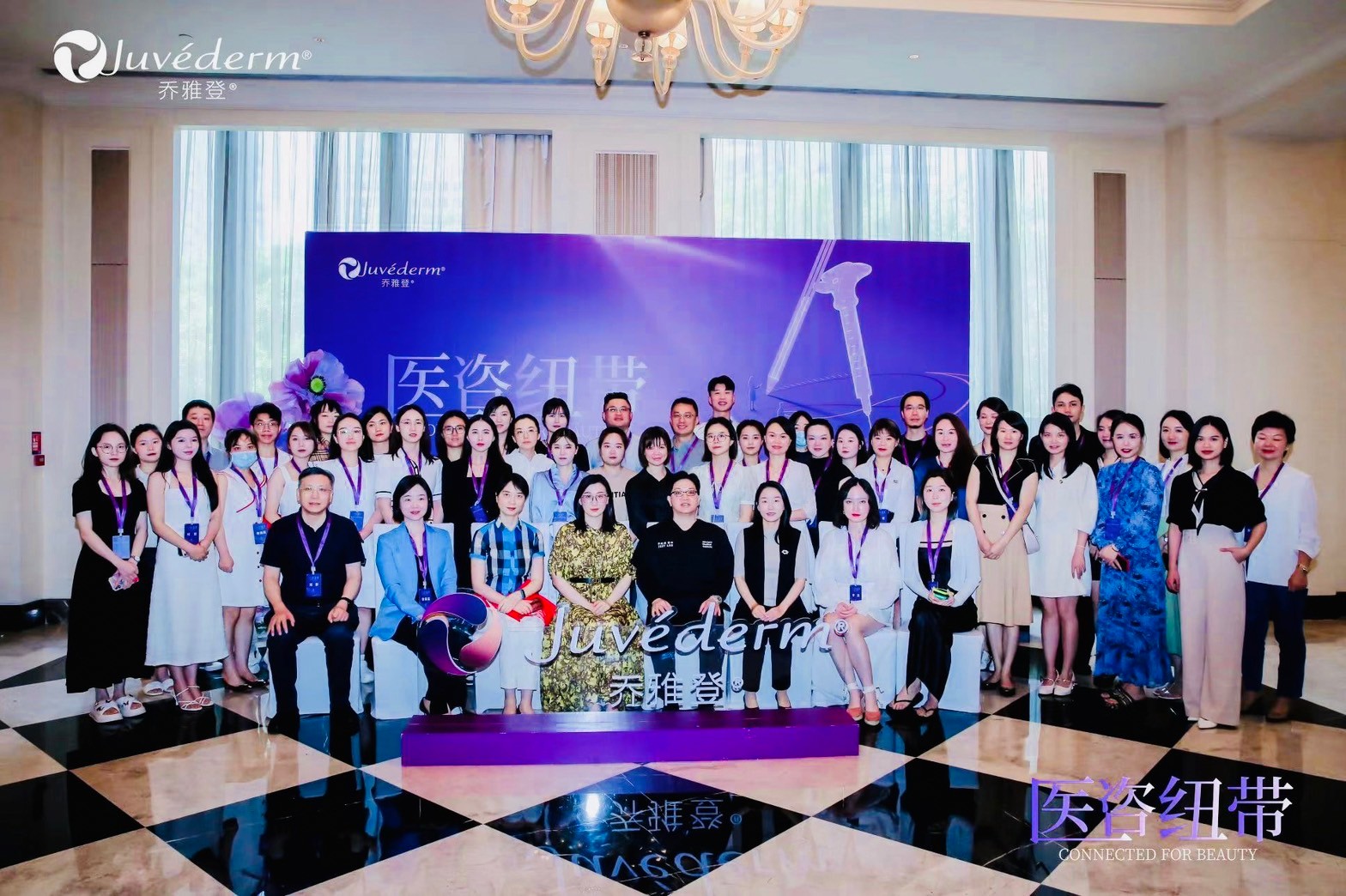 teachingGroupPhoto-5
