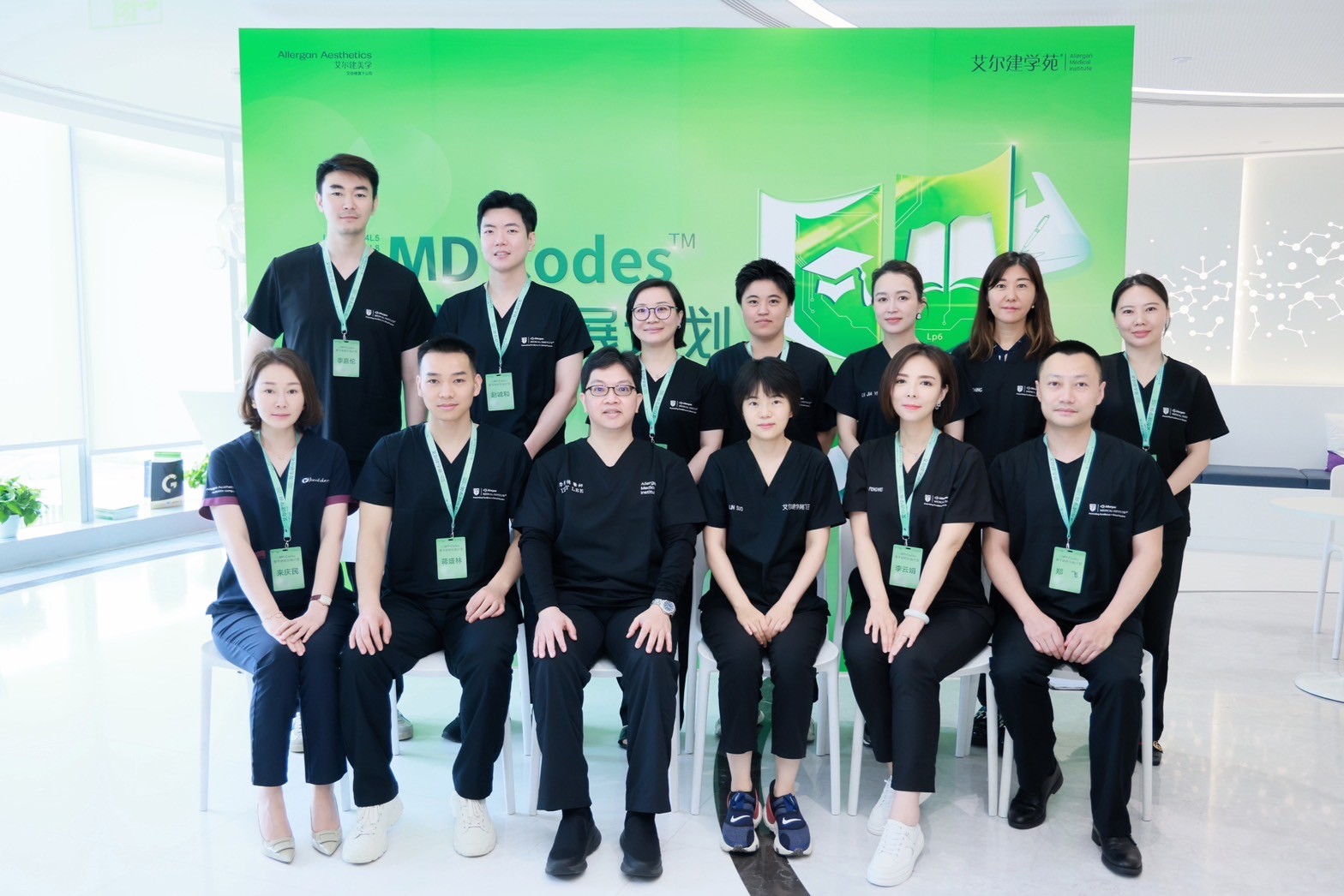 teachingGroupPhoto-7