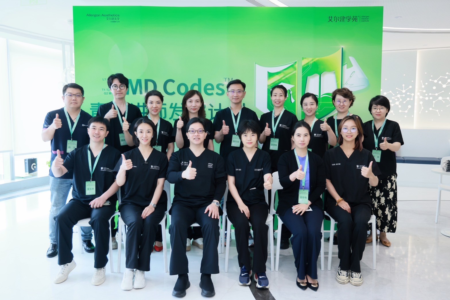 teachingGroupPhoto-8